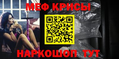 мдпв Бугуруслан