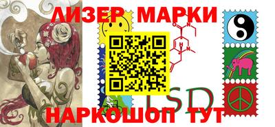 марихуана Гай