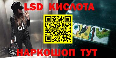 мдпв Бугуруслан