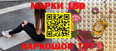альфа пвп Гатчина
