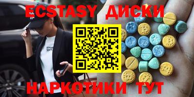 мдпв Бугуруслан