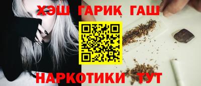 спиды Будённовск