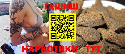 спиды Будённовск