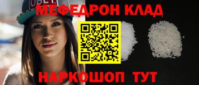 спиды Будённовск